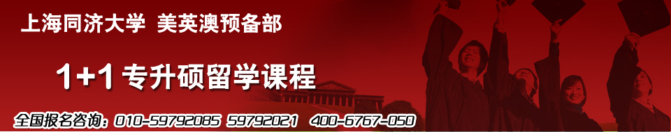 ϺͬôѧѵѧԺ