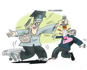 点击图片进入下一页