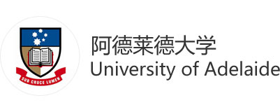 阿德莱德大学